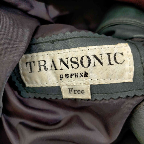 transonic シープレザー ステンカラーコート メンズ FREE
