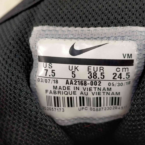 ナイキ NIKE Air Max Axis レディース JPN:24.5