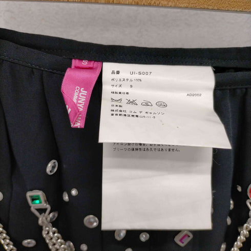 ジュンヤワタナベコムデギャルソンマンピンク JUNYA WATANABE COMME des GARCONS MAN PINK AD2002 03SS ビジュー/チェーンデザイン プリーツミニスカート レディース JPN:S