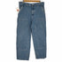 ステューシー Stussy ダブルニーデニムパンツ メンズ US:30-31
