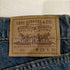 リーバイス Levis USA製 ボタン裏501刻印 519 メンズ 29inch