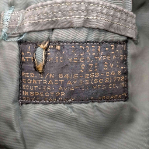 ユーエスアーミー US ARMY 初期 USAF N-3B Flight Jacket CROWN ZIP 黒タグ メンズ import:S