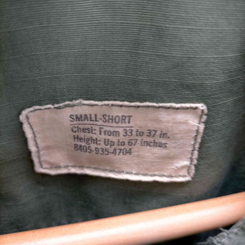 ユーエスアーミー US ARMY 69年製 ジャングルファティーグジャケット リップストップ ポプリン メンズ SMALL-SHORT