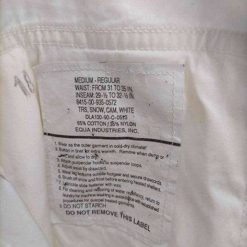 ユーエスアーミー US ARMY スノーカモオーバーパンツ メンズ MEDIUM-REGULAR