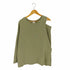 ロクビューティーアンドユースユナイテッドアローズ 6 BEAUTY & YOUTH UNITED ARROWS SAILOR COLLAR PULLOVER セーラーカラー プルオーバー レディース