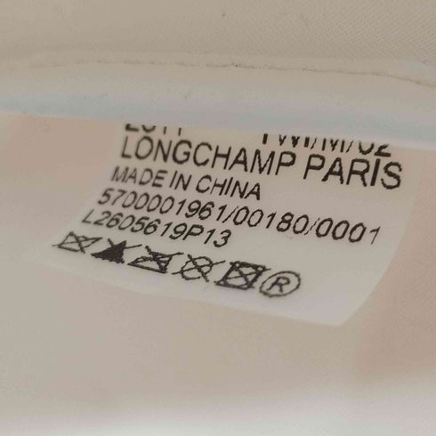 ロンシャン LONGCHAMP LE PLIAGE CLUB ル・プリアージュ クラブ 折り畳み トートバッグ M レディース