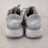 ナイキ NIKE AIR MAX SE メンズ JPN:26