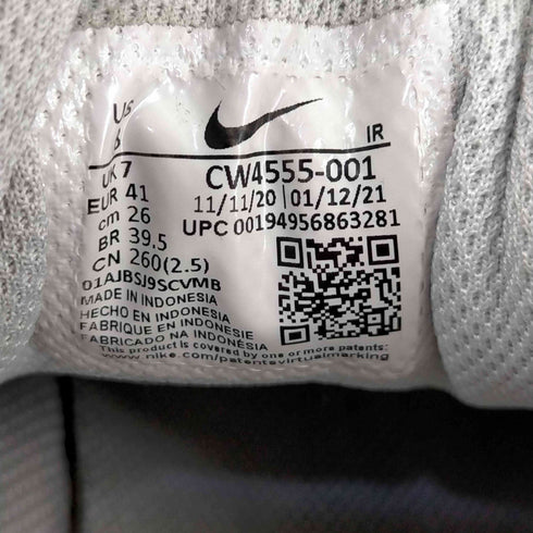 ナイキ NIKE AIR MAX SE メンズ JPN:26