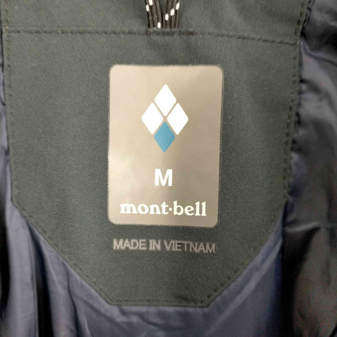 モンベル mont bell ストームパーカー メンズ JPN:M