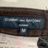 コムデギャルソンオム COMME des GARCONS HOMME 06SS ストライプ デニムパンツ メンズ JPN:M