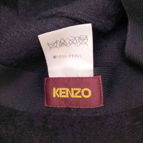 ケンゾー KENZO アンゴラ ウール バケット ハット レディース