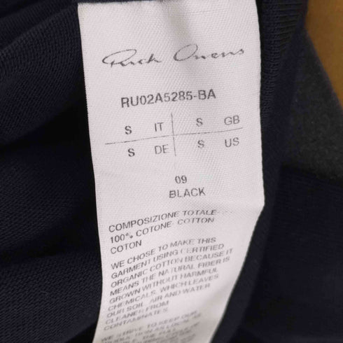 リックオウエンス RICK OWENS F/W21 GETHSEMANE プルオーバーパーカー メンズ JPN:S