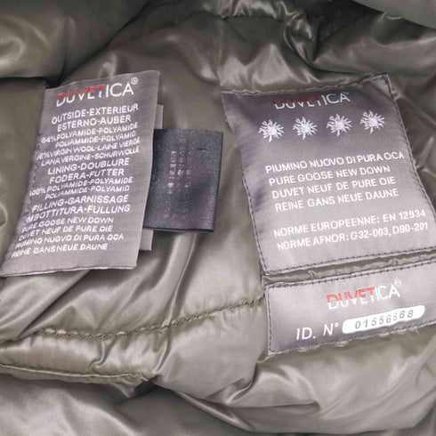 デュベティカ DUVETICA CEBRENO ブルガリア製 ダウンジャケット メンズ 46
