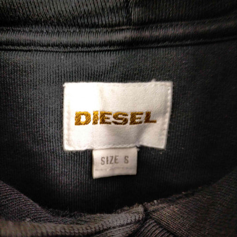 ディーゼル DIESEL オンリーザブレイブ プルオーバーフーディー メンズ JPN:S