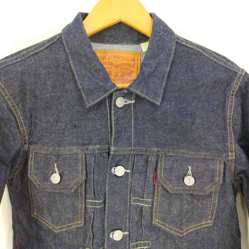 アンダーカバー UNDERCOVER TRUCKER MID COAT トラッカー ミッドコート デニムジャケット メンズ JPN:XS