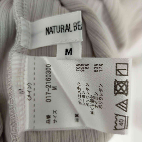 ナチュラルビューティーベーシック NATURAL BEAUTY BASIC プルオーバーカットソー レディース JPN:M