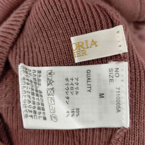 アストリアオディール ASTORIA ODIER アクリル混Vネックニット レディース JPN:M