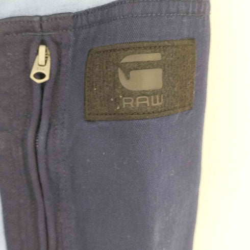 ジースターロー G-STAR RAW POWEL R SW L/S ムラ加工 スウェット メンズ JPN:M