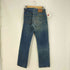 リーバイス Levis 501 66後期 赤耳 スモールe ボタン裏6 ポケットチェーンステッチ 80年2月製造 メンズ W29 L33