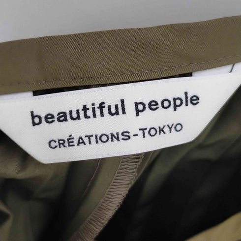 ビューティフルピープル beautiful people pe. taffta star pleats skirt プリーツスカート レディース 36