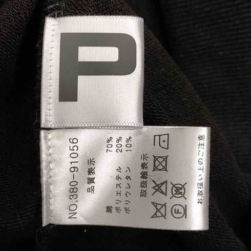 プレガ PREGA デコレーション ライン プルオーバー パーカー レディース FREE