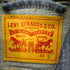 リーバイス Levis デニムジャケット レディース JPN:S