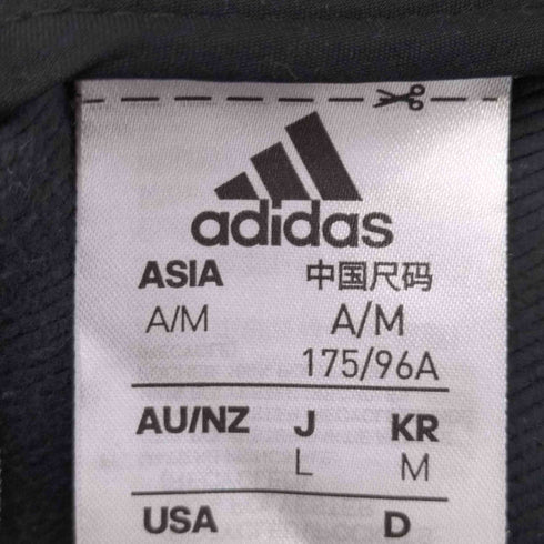 アディダス adidas ID 2 テーラードジャケット メンズ JPN:L