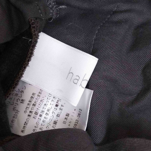 habille チェック ラップワイドパンツ レディース