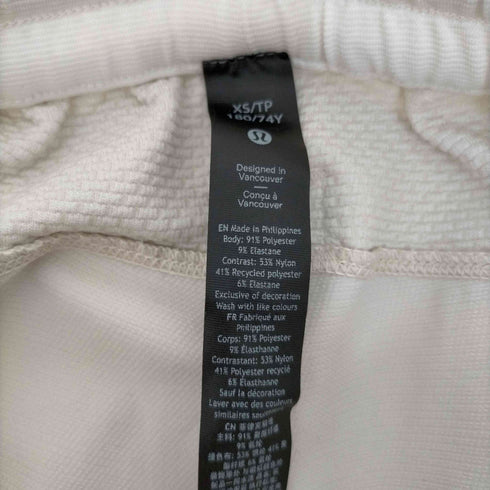 ルルレモン lululemon ベイカー ジョガーパンツ レディース XS