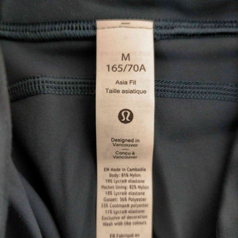 ルルレモン lululemon 23SS レギンスパンツ レディース JPN:M