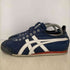 オニツカタイガー ONITSUKA TIGER MEXICO 66 SLIP-ON メキシコ スリッポン メンズ JPN:26