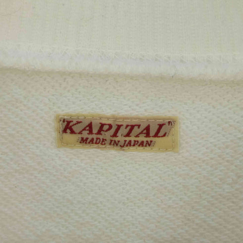 キャピタル KAPITAL 30/-裏毛 BIGスウェット BIG KOUNTRY メンズ FREE