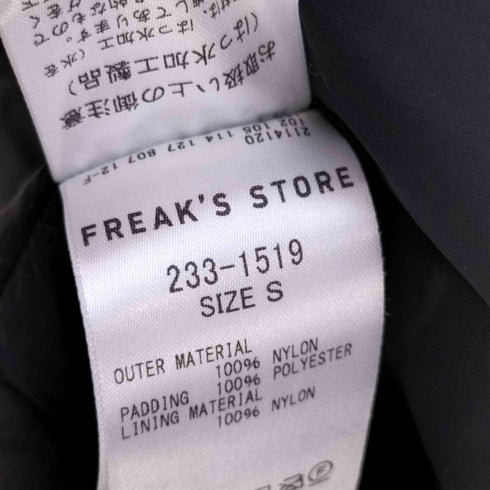 フリークスストア FREAKS STORE HIGH LOFT PULLOVER VEST PRIMALOFT プリマロフト ベスト メンズ JPN:S