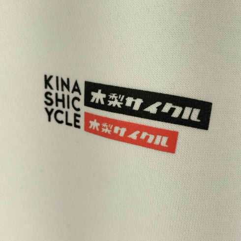 キナシサイクル 木梨サイクル KINASHI CYCLE クルーネックスウェット メンズ JPN:L
