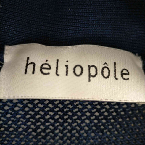 エリオポール heliopole バイカラー メッシュ ニットカーディガン レディース JPN:36
