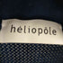 エリオポール heliopole バイカラー メッシュ ニットカーディガン レディース JPN:36