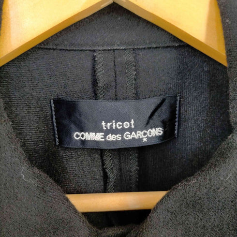 トリココムデギャルソン tricot COMME des GARCONS ウール フリルワンピース レディース