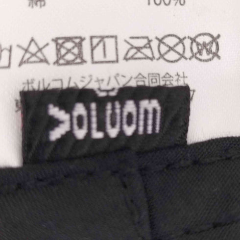 ヴォルコム VOLCOM ゼブララインサファリハット レディース ONE SIZE