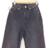 スライジーンズ SLY JEANS ダメージ加工バギーデニムパンツ レディース