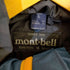 モンベル mont bell アクションスタイルジャケット メンズ JPN:S