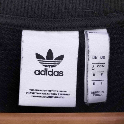 アディダスオリジナルス adidas Originals XBYO CREW SWEATSHIRT クルーネックスウェット メンズ JPN:M