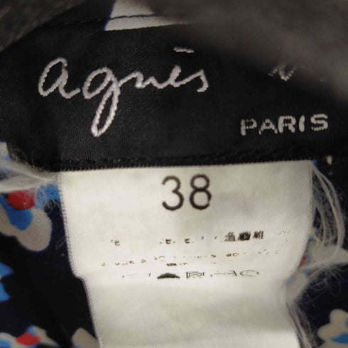 アニエスベー agnes b. 花柄半袖シャツワンピース レディース 38