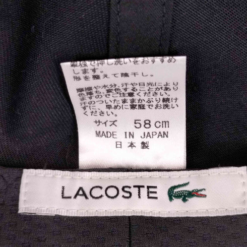 ラコステ LACOSTE サイドワッペンデザイン ハンチング帽 メンズ