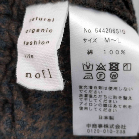 フメイ nofl コットンツイード千鳥パンツ メンズ M~L