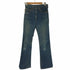 リーバイス Levis 80S 81年製 ボタン裏653 517 ブーツカットデニムパンツ メンズ 28/31