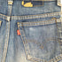 リーバイス Levis 80S 81年製 ボタン裏653 517 ブーツカットデニムパンツ メンズ 28/31