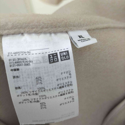 ユニクロ UNIQLO ダブルフェイスロングコート レディース JPN:XL
