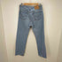 リーバイス Levis 95年製 USA製 ボタン裏524 501 ストレートデニムパンツ メンズ W34L30