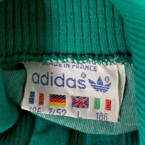 アディダス adidas 70~80s フランス製 VEXTEX ベロアトラックジャケット メンズ L