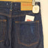 NEEDBY heritage VINTAGE NO.7 ハイライズストレート レディース 25